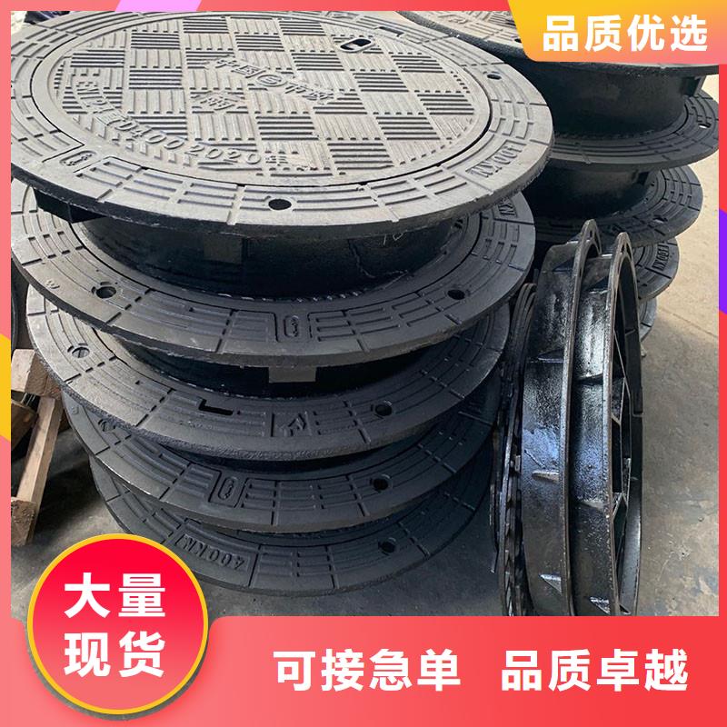 县雨水井盖铸铁树脂生产厂家建通铸造厂家