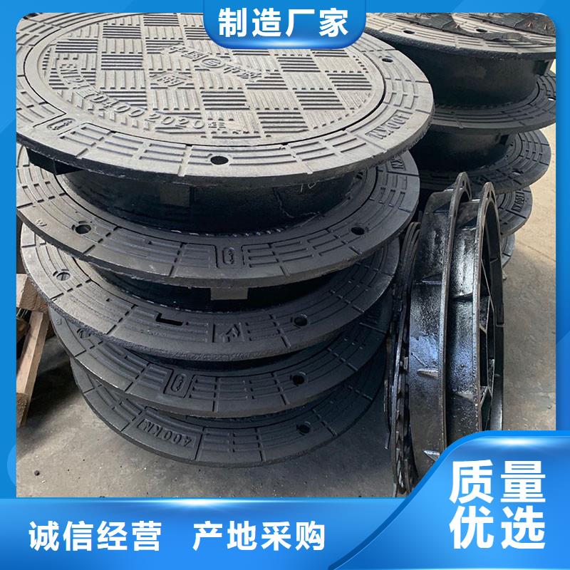 水表箱方形井盖库存充足建通铸造厂家