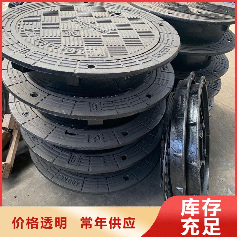 广东省深圳市西丽街道双层井盖在线报价建通铸造厂家