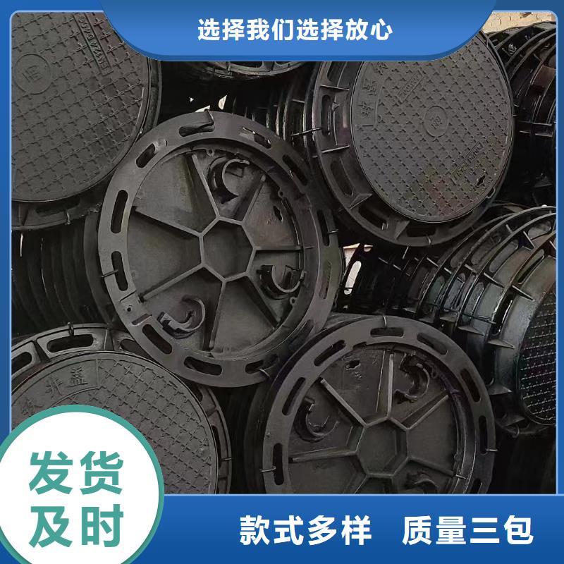防响井盖球墨铸铁定做生产建通铸造厂家