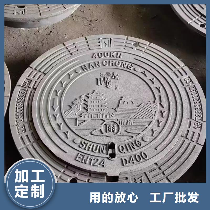 电力井盖厂家现货建通铸造厂家