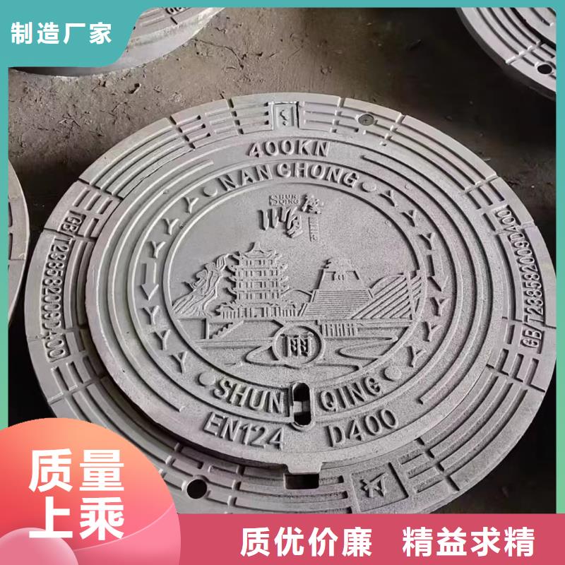 DN700球墨铸铁井盖欢迎咨询建通铸造厂家