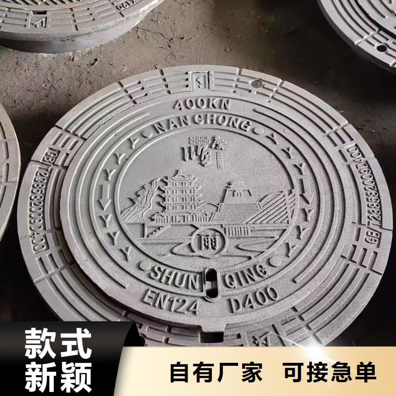 保温井盖欢迎咨询建通铸造厂家
