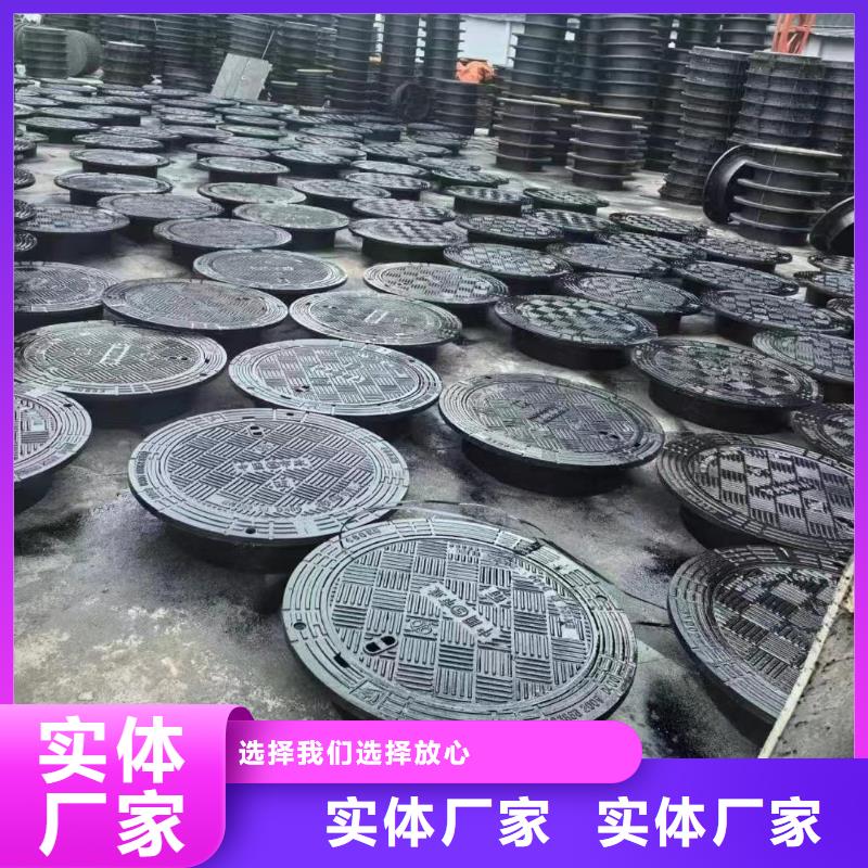 防盗铸铁井盖库存充足建通铸造厂家