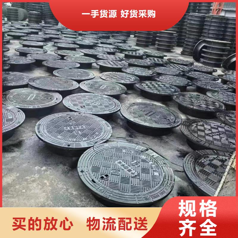 防沉降井盖加铸铁网700图集图片建通铸造厂家