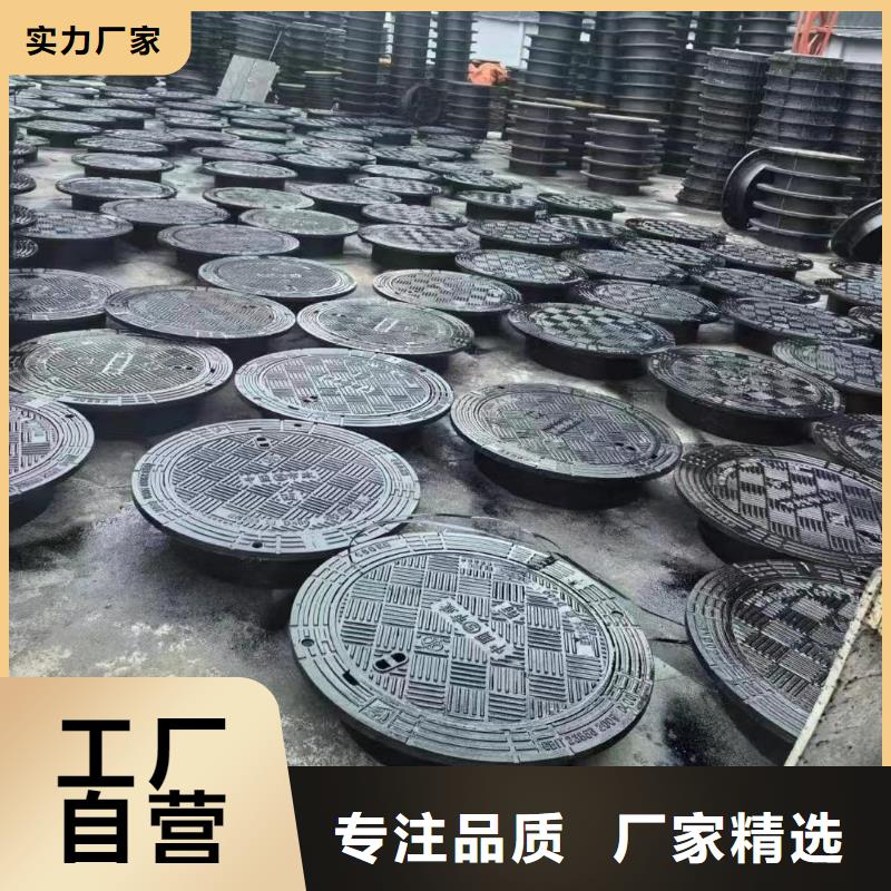 小区用球墨铸铁井盖欢迎咨询建通铸造厂家