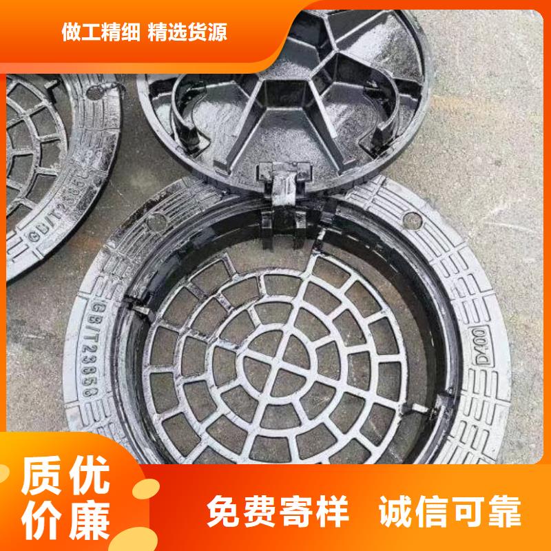 万宁市绿化带井盖铸铁库存充足建通铸造厂家