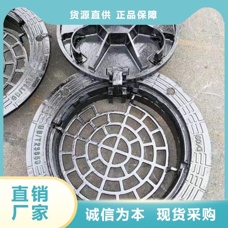 县圆形井盖铸铁树脂按需定制建通铸造厂家