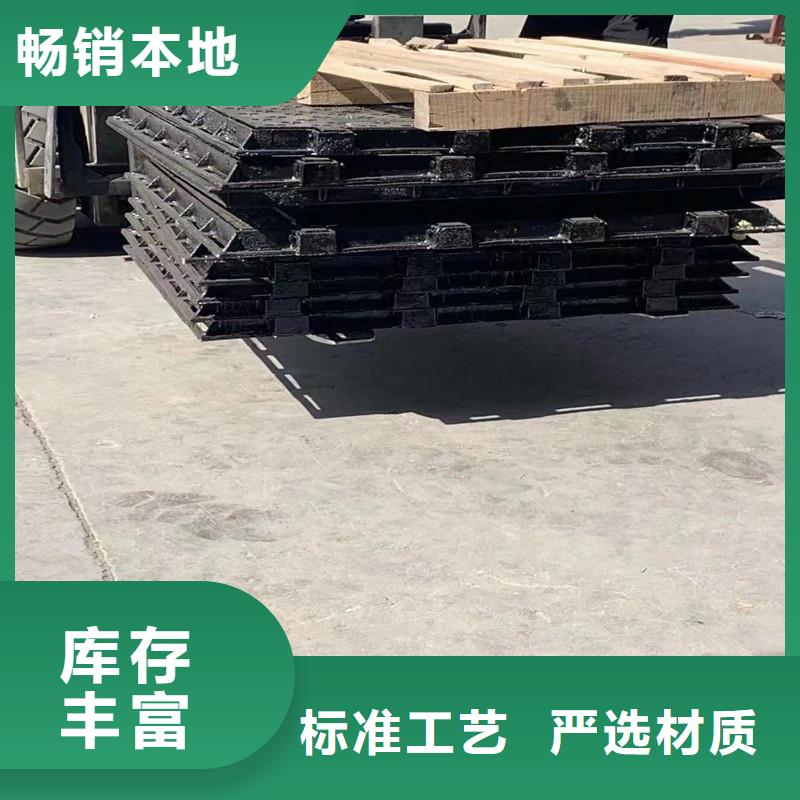 县密封压力井盖现货报价 建通铸造厂家