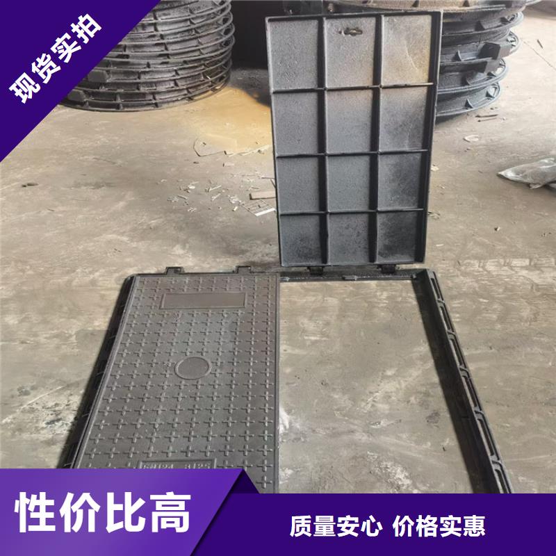 自治区方形球墨铸铁井盖现货供应建通铸造厂家