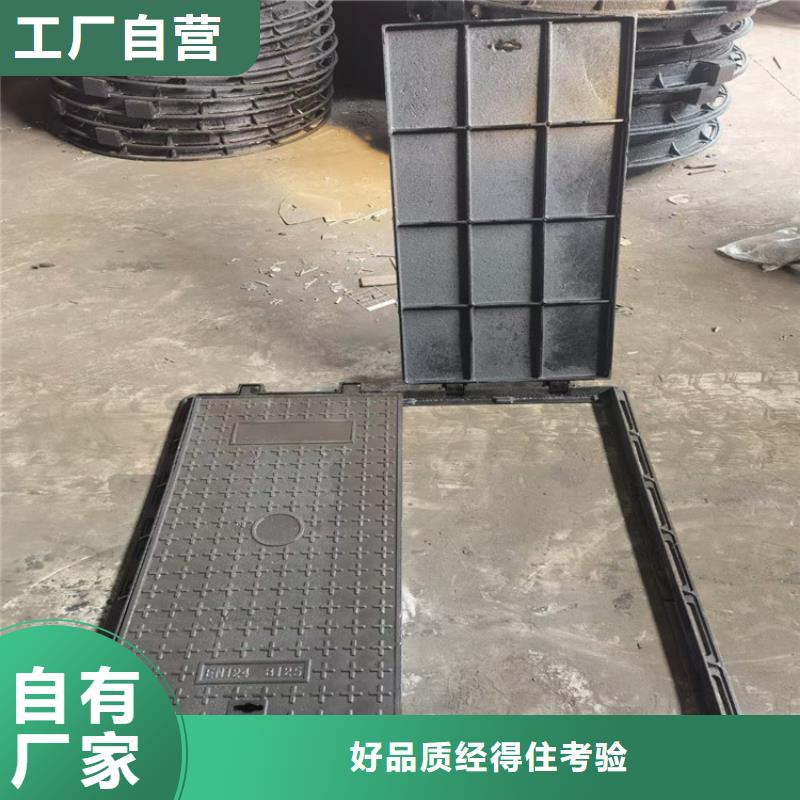保温井盖现货供应建通铸造厂家