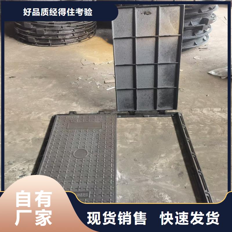 县污水井盖采购价格建通铸造厂家