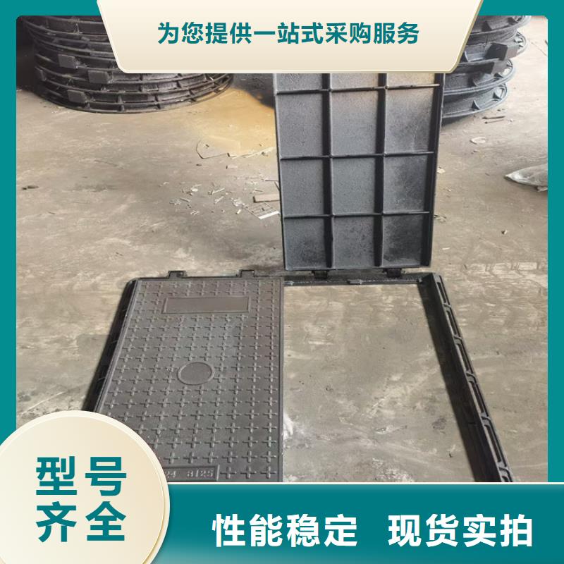 消防道路井盖现货供应建通铸造厂家