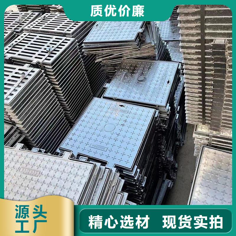 重型井盖库存充足建通铸造厂家