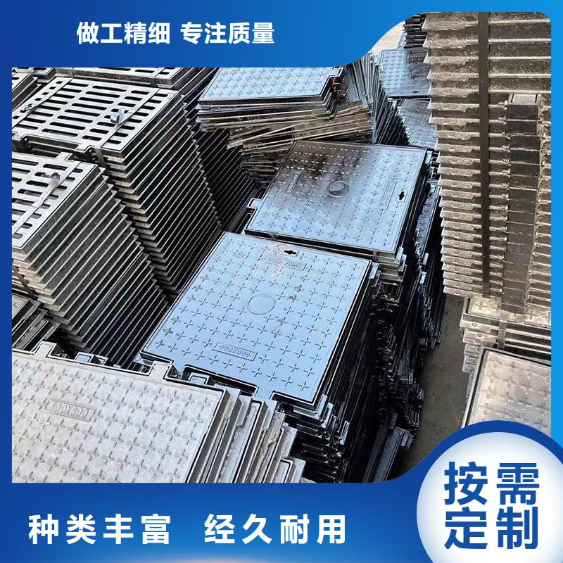 DN700球墨铸铁井盖来图定制建通铸造厂家