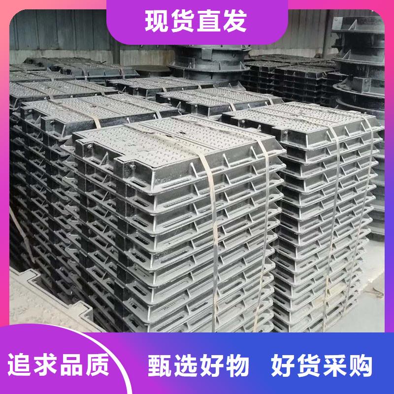 县电力井盖采购价格建通铸造厂家