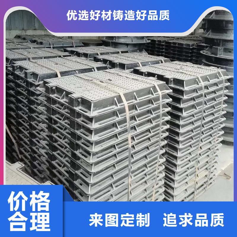 广东省深圳市园岭街道道路井盖球墨铸铁厂家现货建通铸造厂家