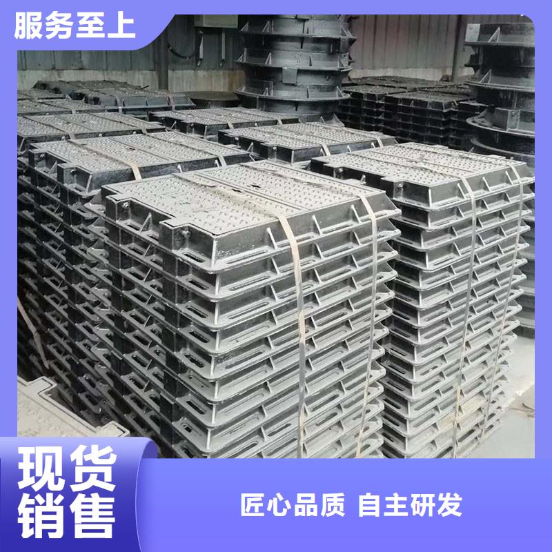 DN700球墨铸铁井盖来图定制建通铸造厂家