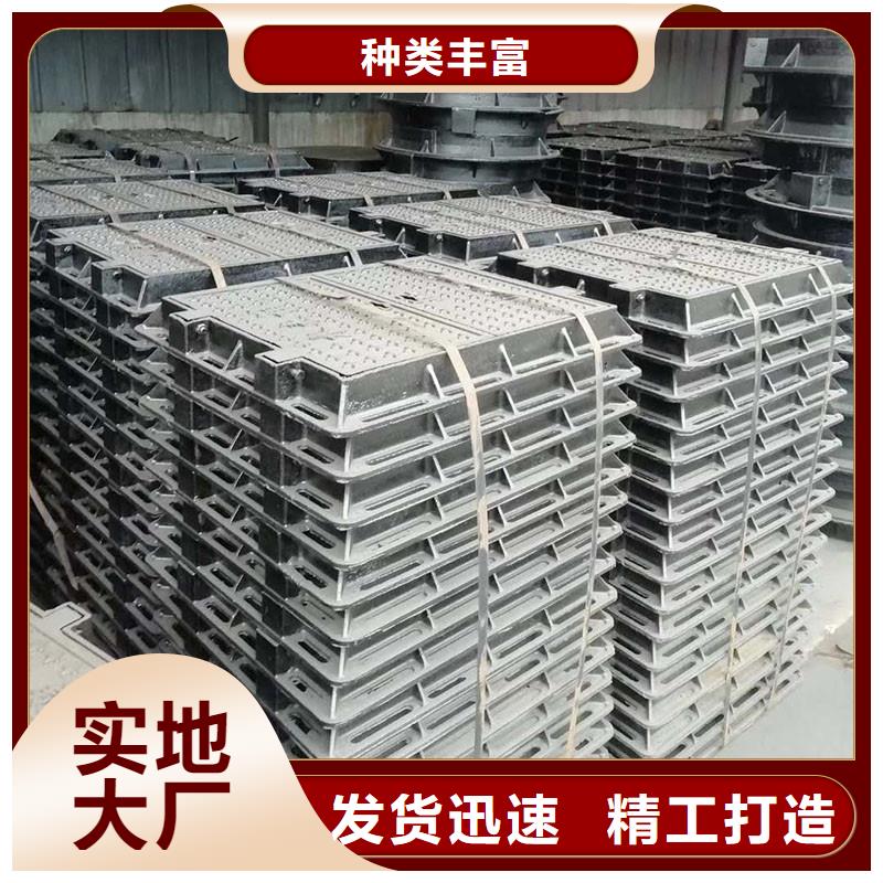 五防井盖重型生产厂家建通铸造厂家