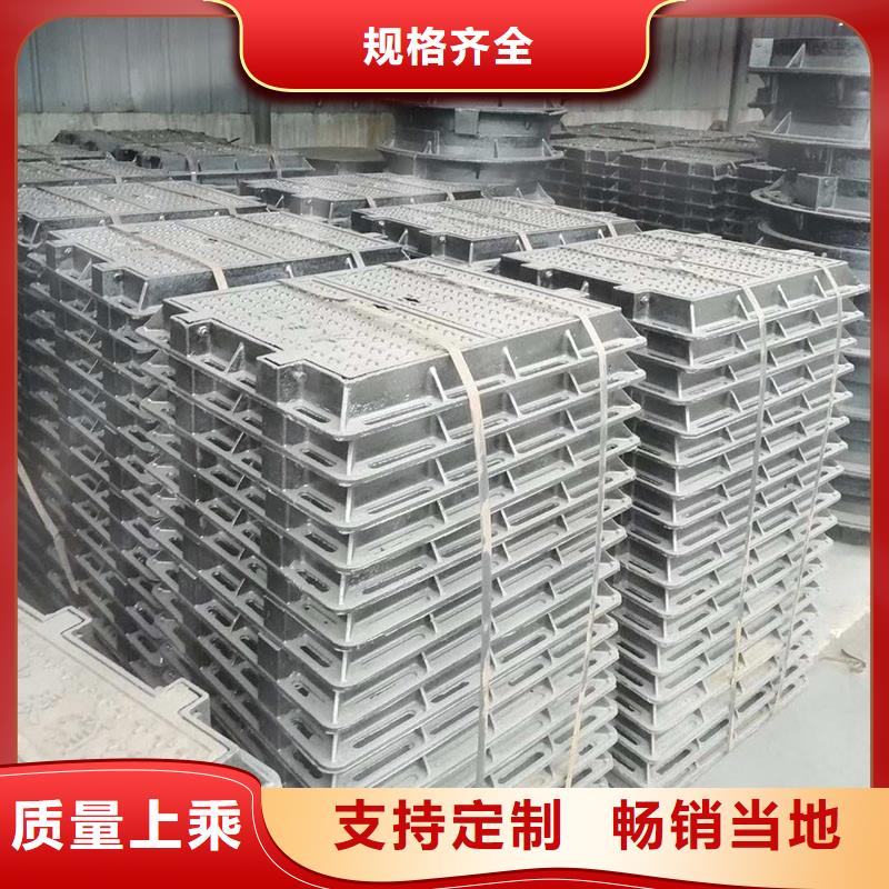 保温井盖在线报价建通铸造厂家