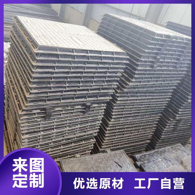 广东省深圳市西丽街道双层井盖在线报价建通铸造厂家