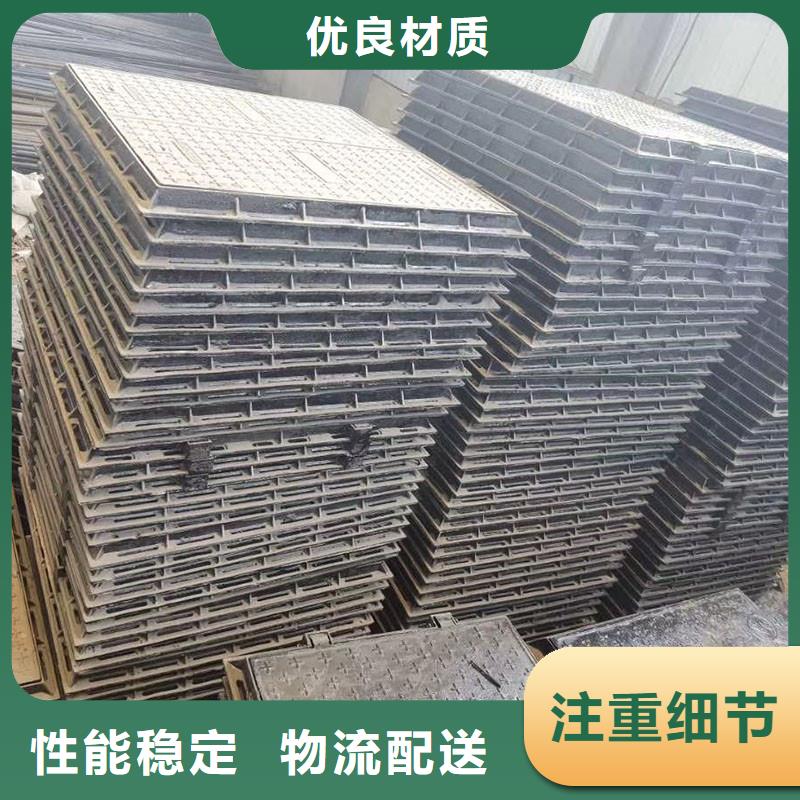 县雨水井盖铸铁树脂现货供应建通铸造厂家