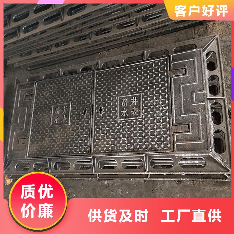 县双层井盖现货报价 建通铸造厂家