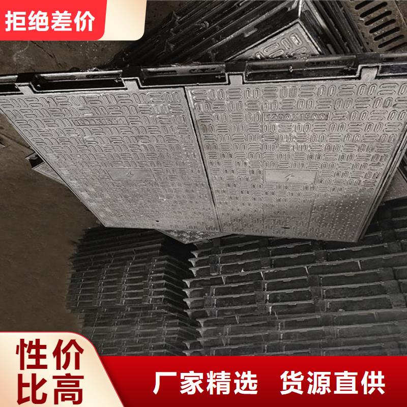 县通信井盖球墨铸铁欢迎咨询建通铸造厂家