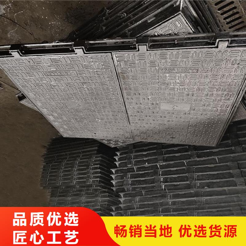 广东省深圳市粤海街道树脂井盖来图定制建通铸造厂家