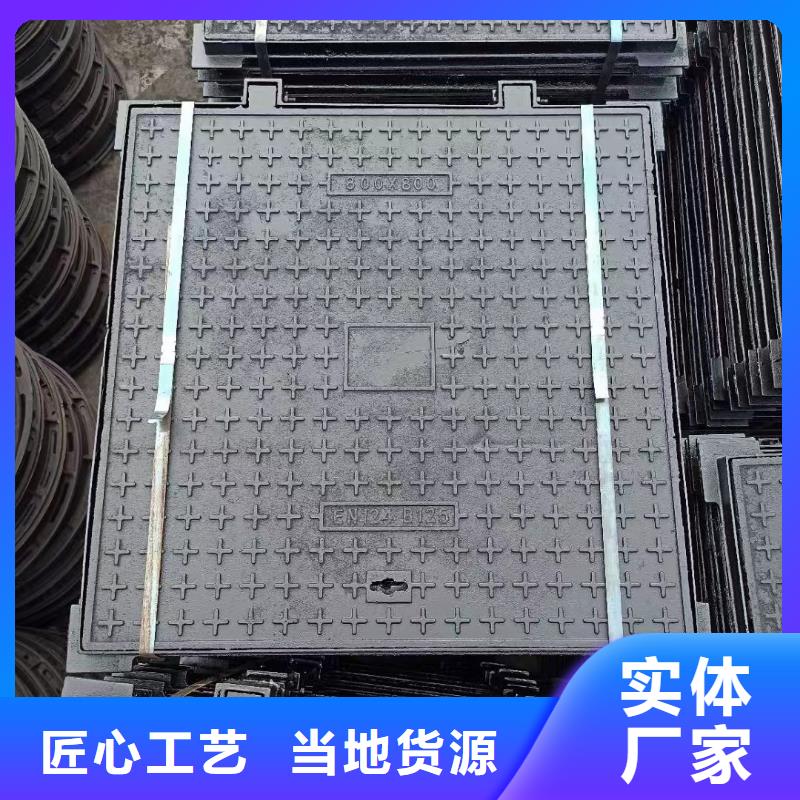 树脂井盖厂家现货建通铸造厂家