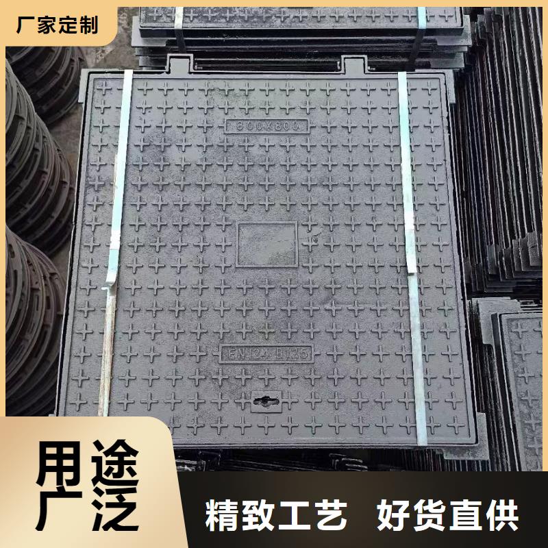 县塑料井盖复合井盖欢迎咨询建通铸造厂家