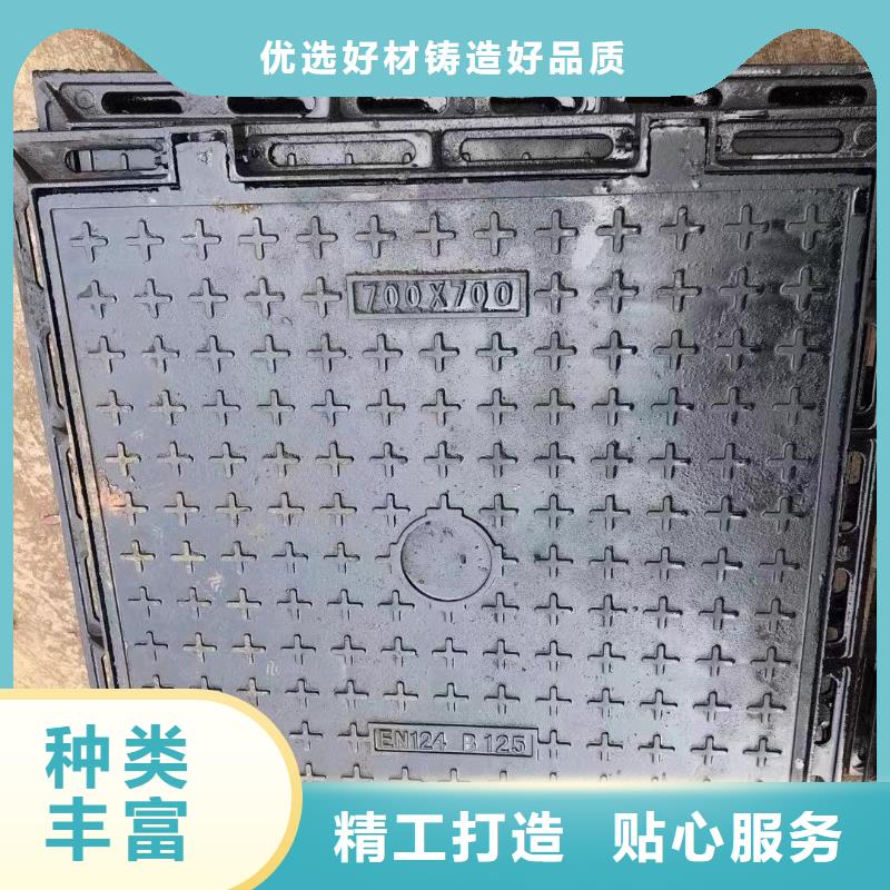道路井盖球墨铸铁现货供应建通铸造厂家