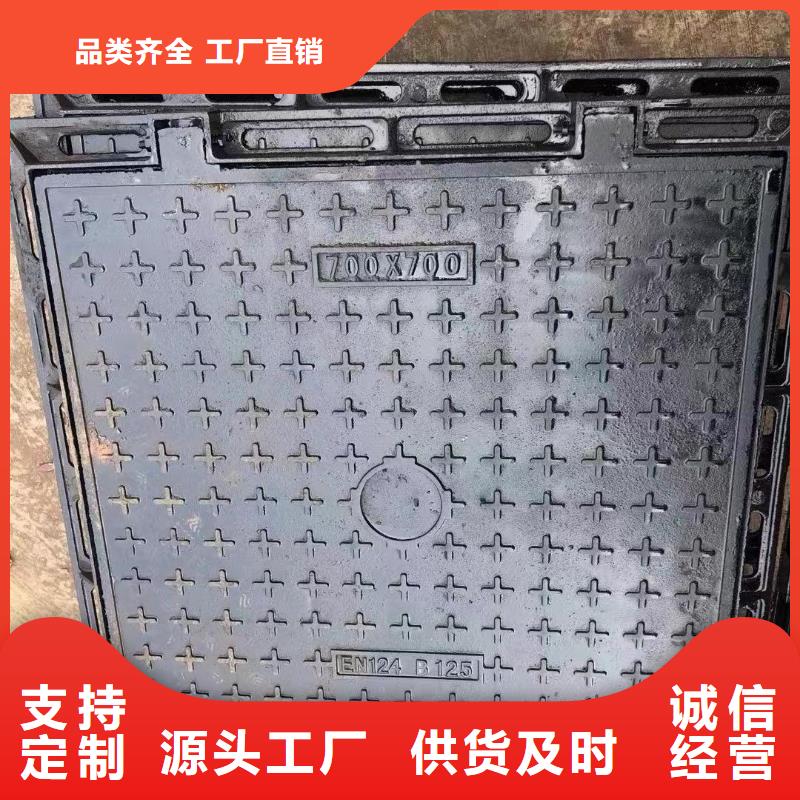 圆形井盖铸铁树脂现货供应建通铸造厂家
