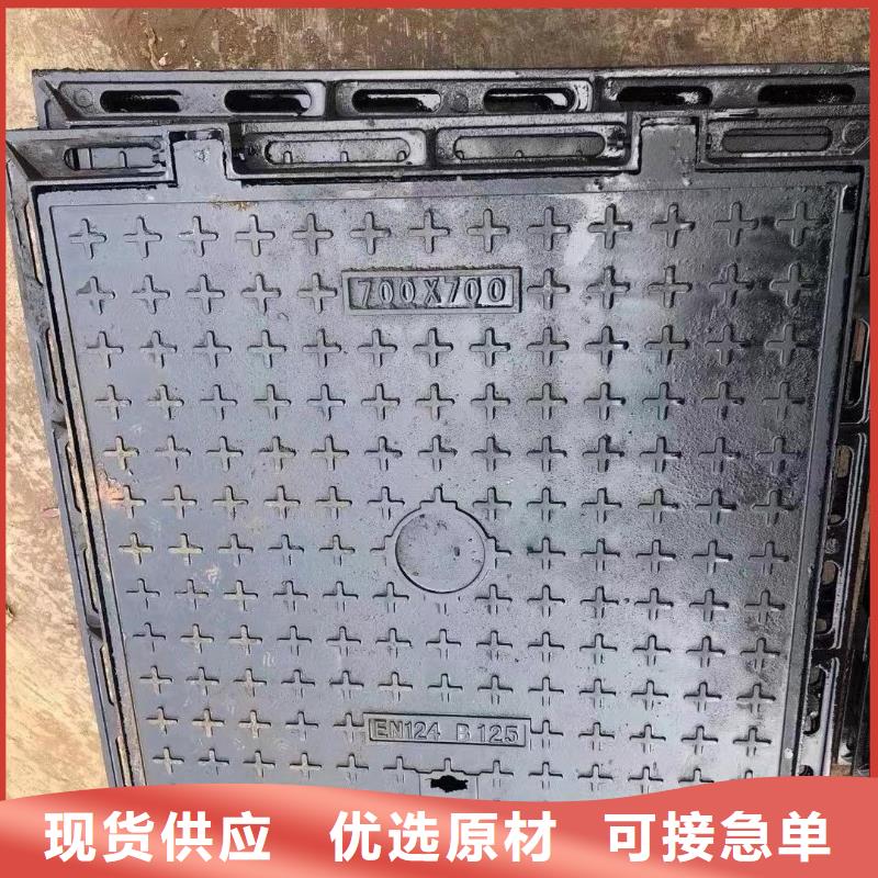 污水井盖欢迎咨询建通铸造厂家