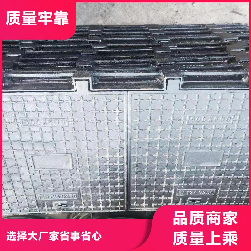 热力井盖铸铁现货供应建通铸造厂家