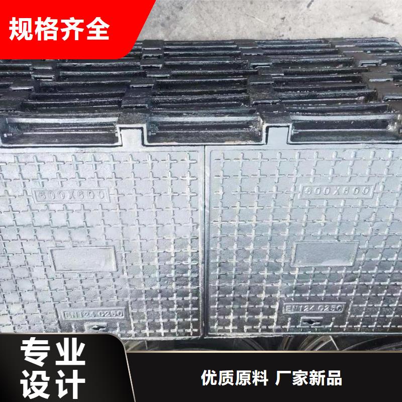 广东省广州市番禺区小区用球墨铸铁井盖库存充足建通铸造厂家