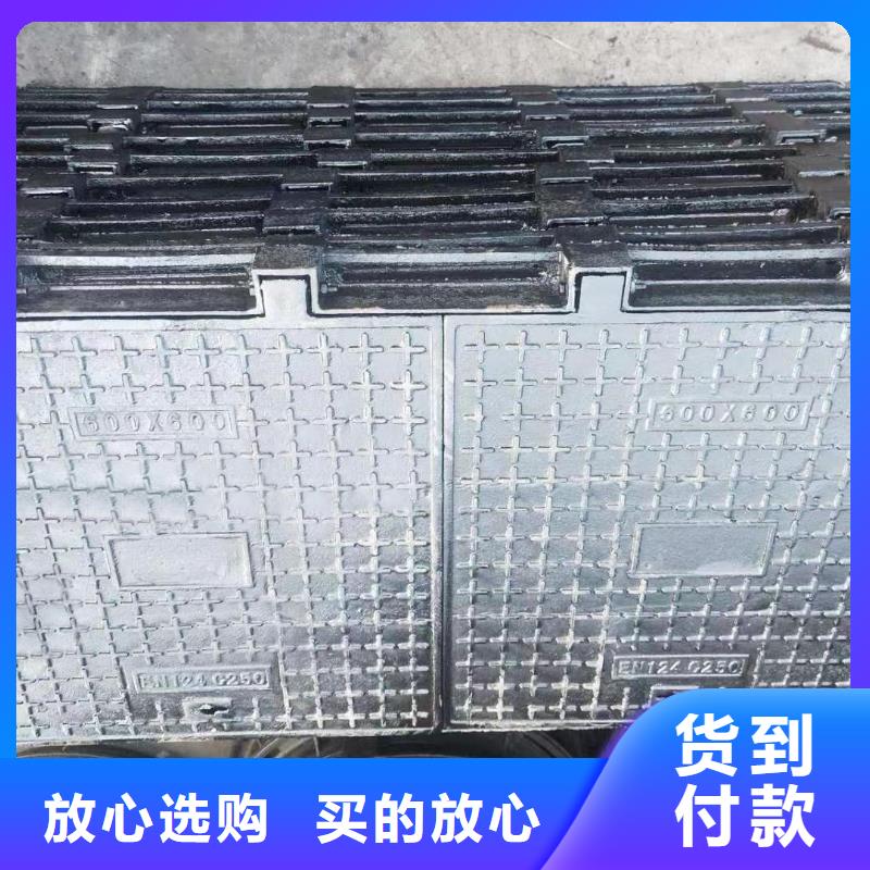 塑料井盖复合井盖生产厂家建通铸造厂家