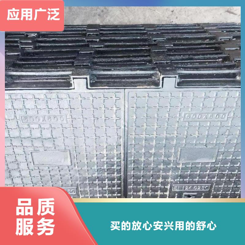 水表箱井盖球墨铸铁厂家电话建通铸造厂家