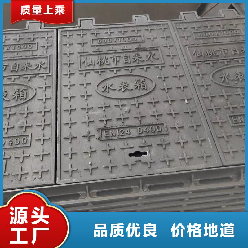 港市重型井盖厂家现货建通铸造厂家