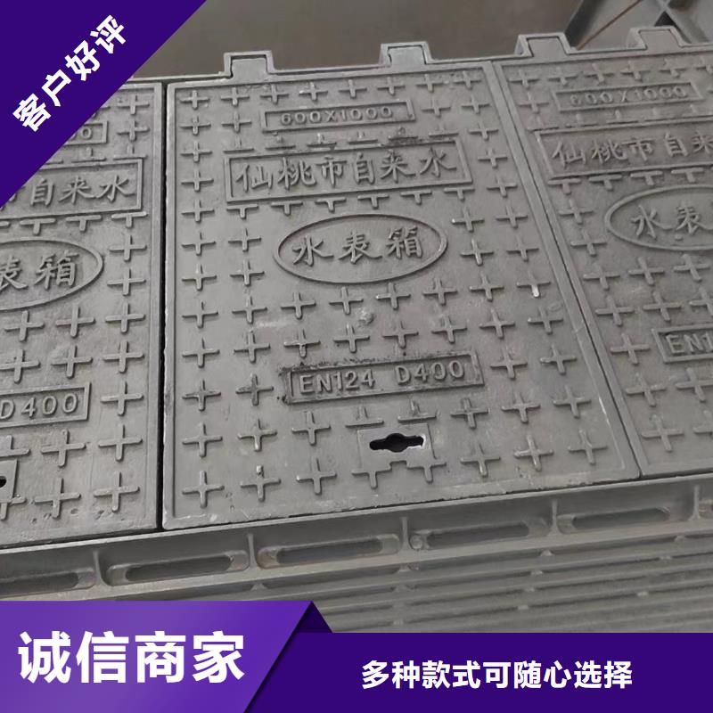县绿化带井盖铸铁厂家现货建通铸造厂家