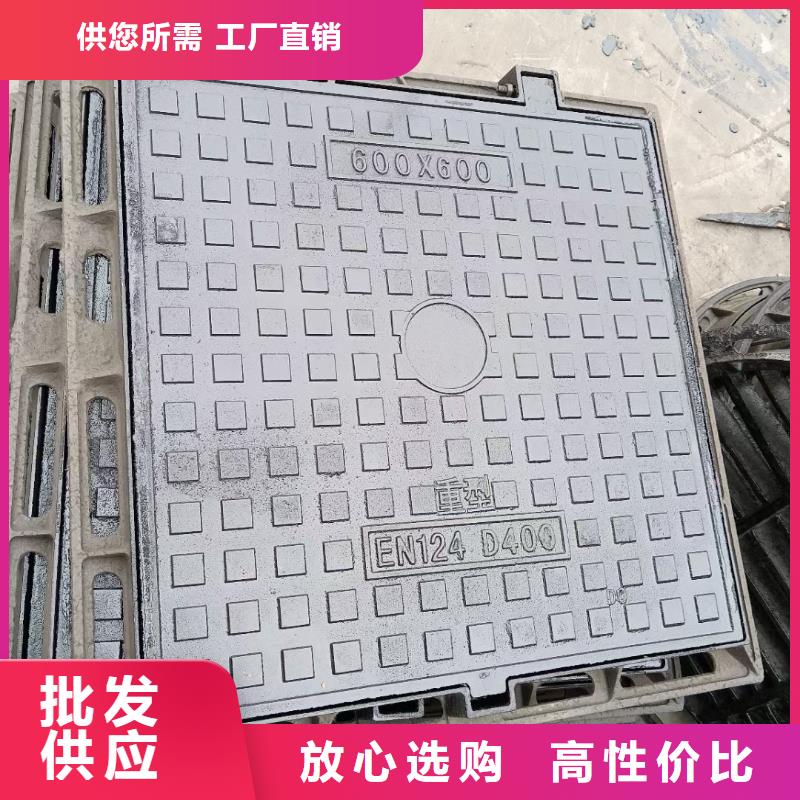 道路井盖球墨铸铁现货供应建通铸造厂家