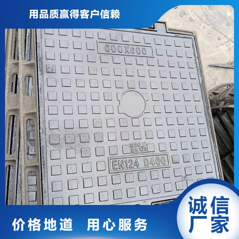 县双层井盖在线报价建通铸造厂家