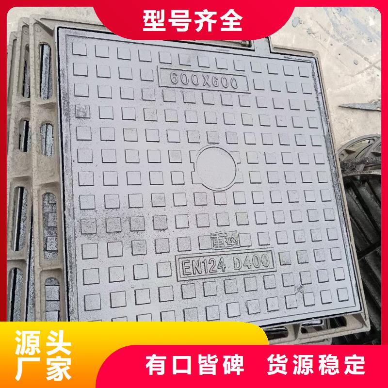 小区绿化用球墨铸铁井盖图集图片建通铸造厂家