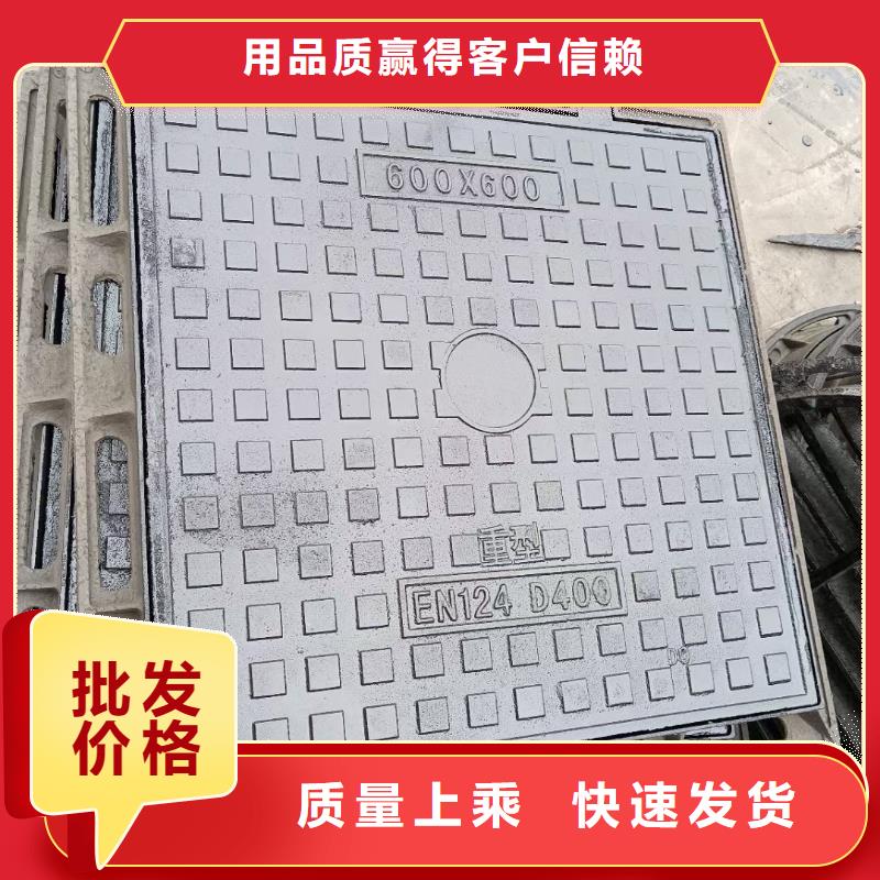 重型井盖现货供应建通铸造厂家