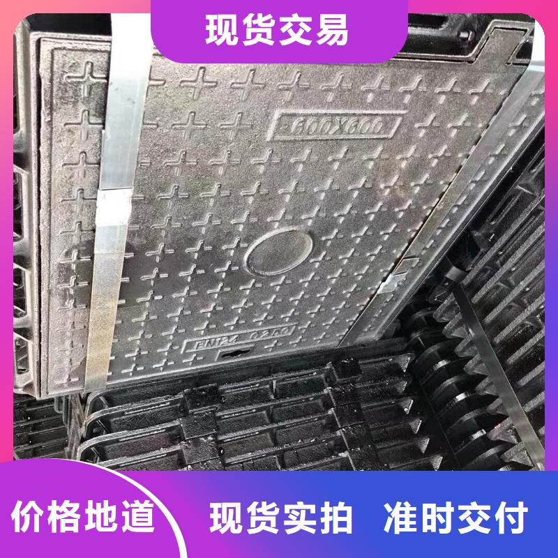 广东省深圳市莲塘街道防盗铸铁井盖库存充足建通铸造厂家