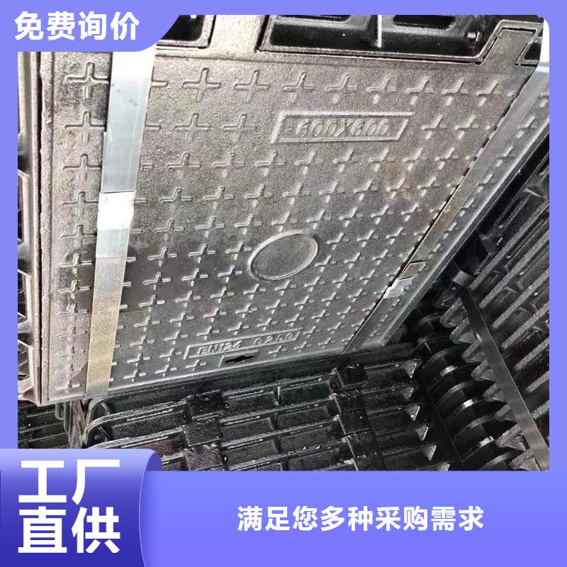 树脂井盖欢迎咨询建通铸造厂家