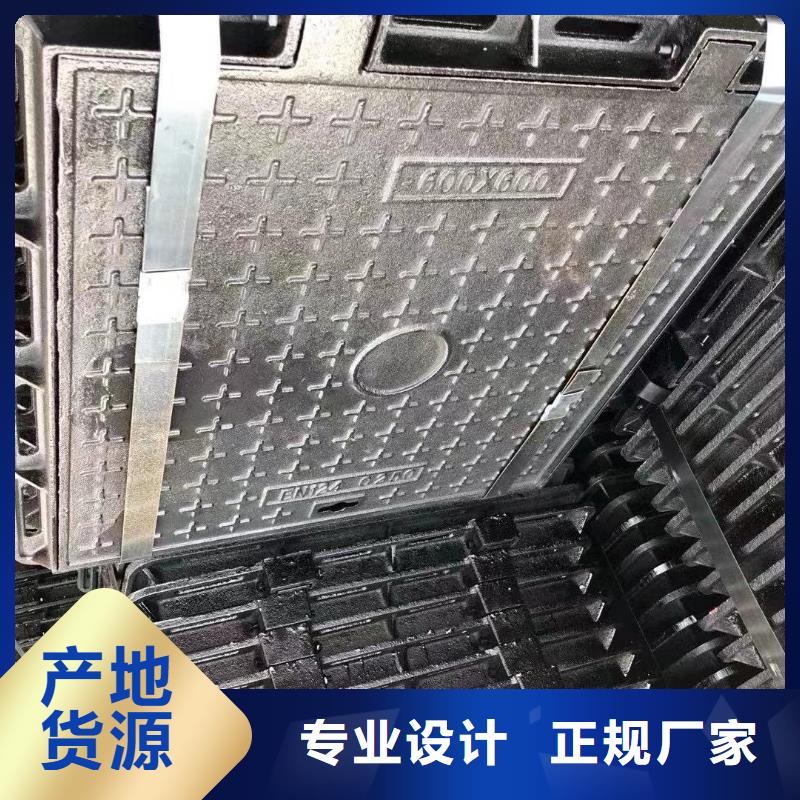 DN700*800井盖球墨铸铁常年现货建通铸造厂家