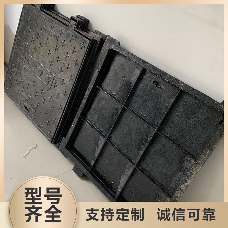 县电力井盖现货供应建通铸造厂家
