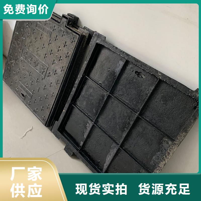 雨水井盖铸铁树脂现货供应建通铸造厂家