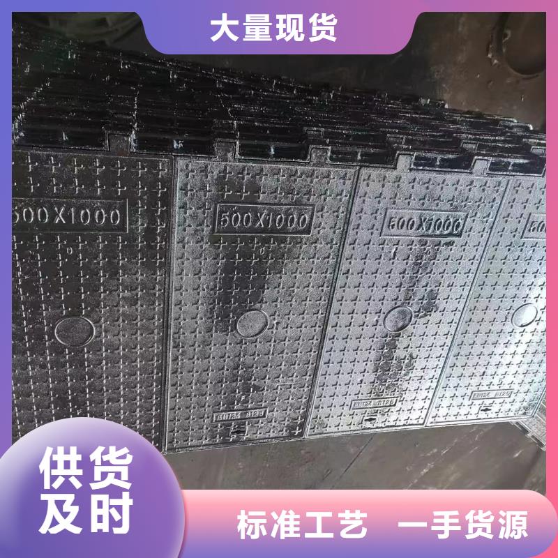 县电力井盖采购价格建通铸造厂家